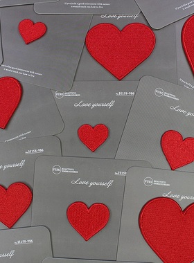 高端品质大红色爱心刺绣时尚布贴diy装饰衣服裤子修补洞心形补丁