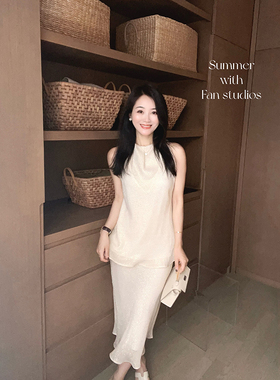 FAN 夏季新品【客订真丝面料】高档香槟金优雅背心半裙套装