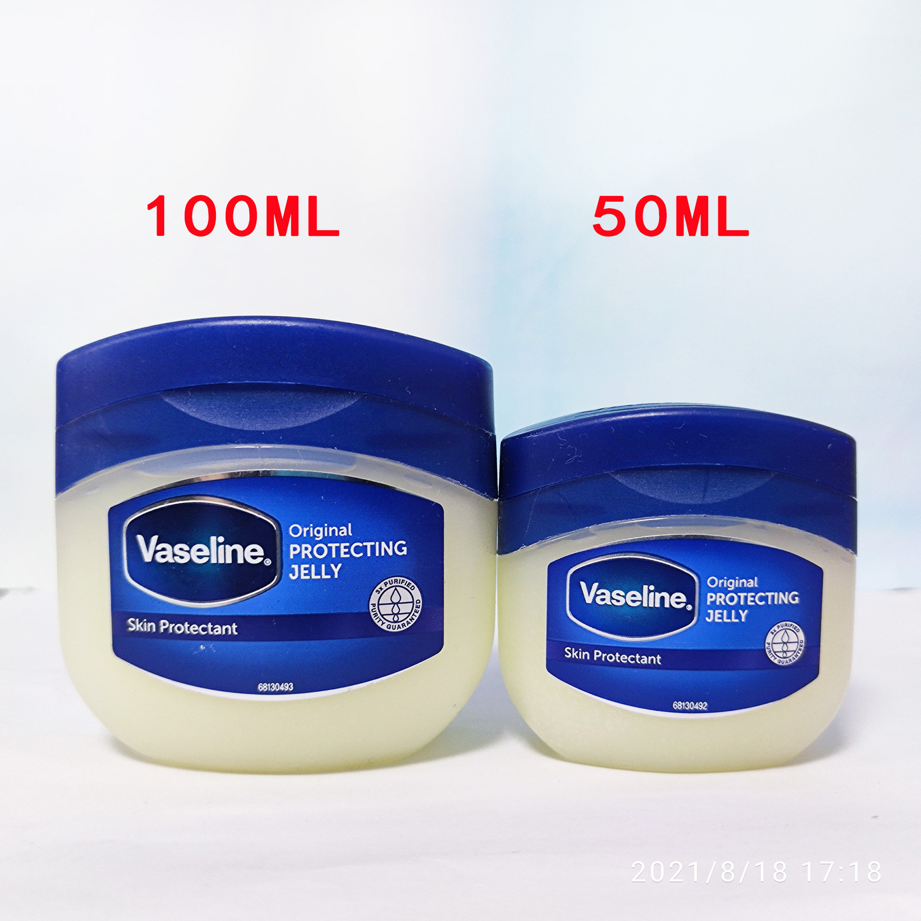 强生身体乳红和蓝色（强生身体乳红和蓝色区别）