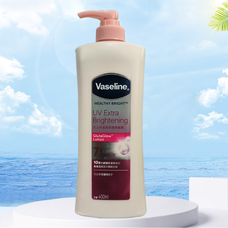 凡士林b3亮白身体修护润肤露