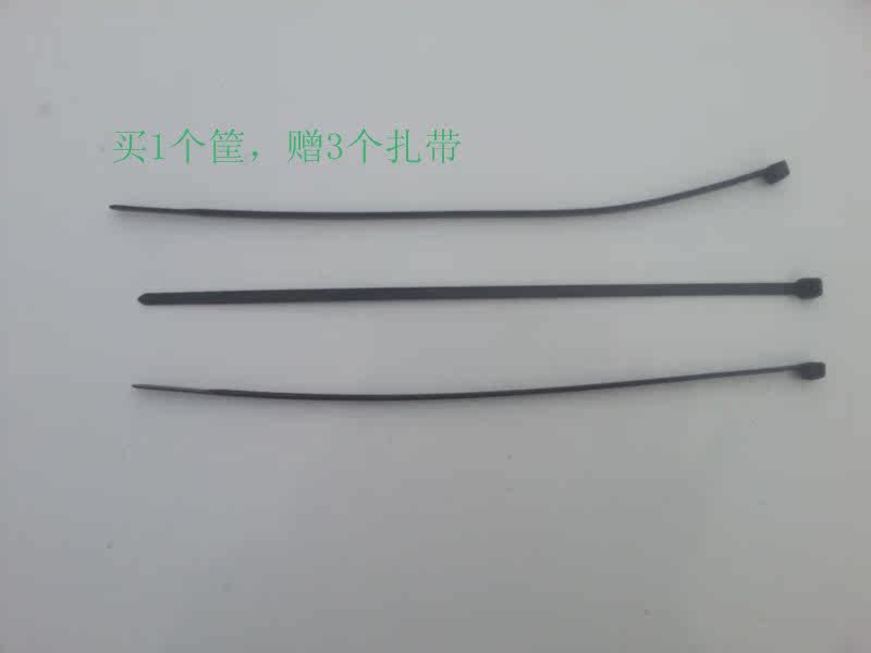 Panier pour vélo en métal - Ref 2255910 Image 3