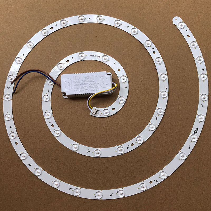 普瑞全光谱吸顶灯LED改造灯芯