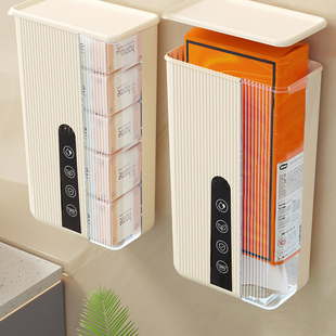 悬挂式抽纸盒大包纸巾盒收纳壁挂式家用厨房卫生间免打孔抽纸桶