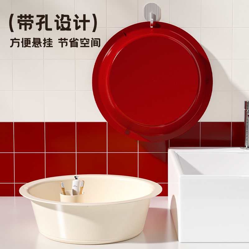 家用大号加厚耐用塑料脸盆