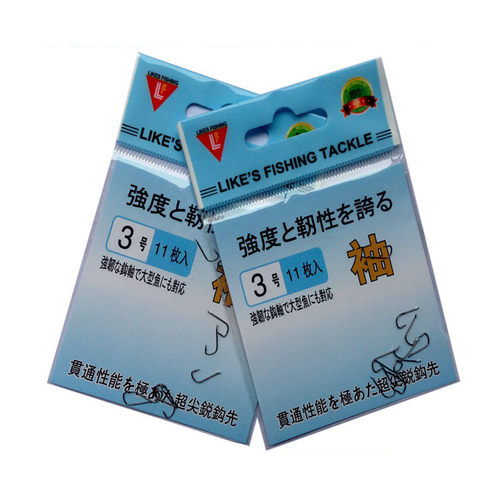 黑袖有倒刺鱼钩金袖高碳钢垂钓