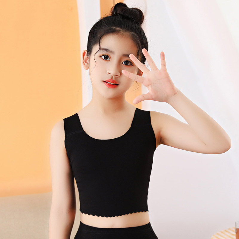防凸点女童小背心发育期儿童无痕吊带抹胸少女文胸初中小学生内衣