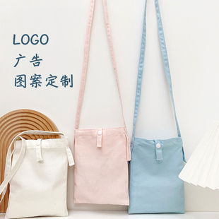 帆布手机包定制女新款时尚百搭单肩斜挎包高级感小众设计感小包包