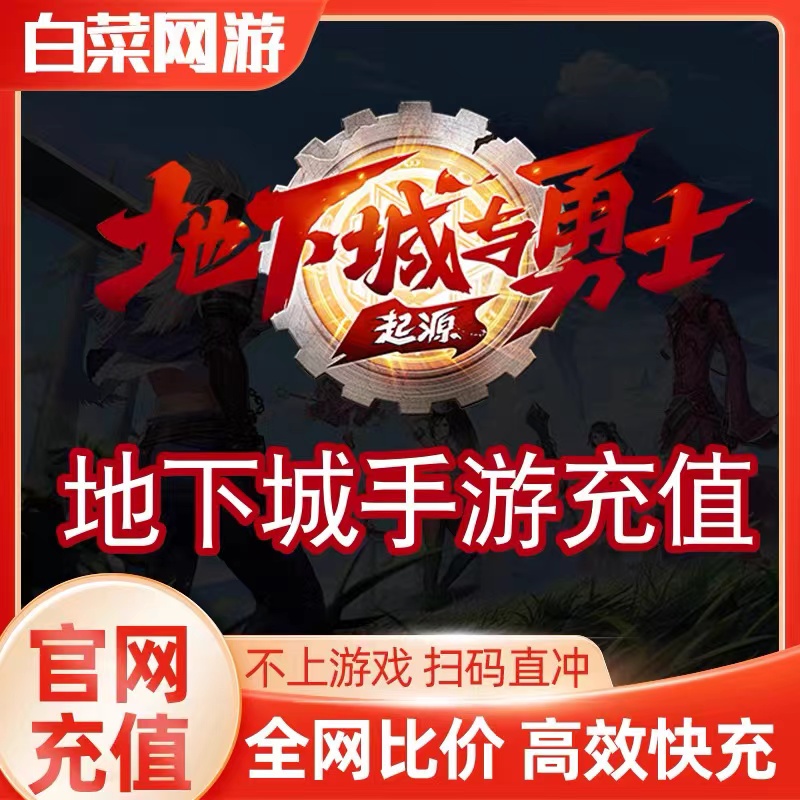 如何合理规划充值预算？