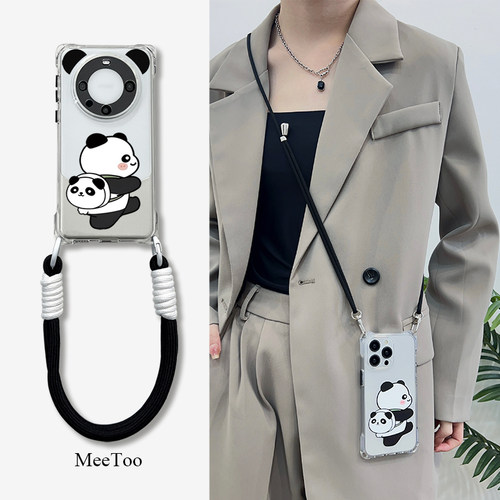 挂绳斜挎全包防摔华为mate60Pro