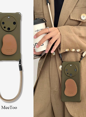 华为mate70pro挂绳斜挎手机壳适用苹果16PM手提斜挎Magic7防摔nova12四角开孔mate60pro皮质气囊支架保护壳