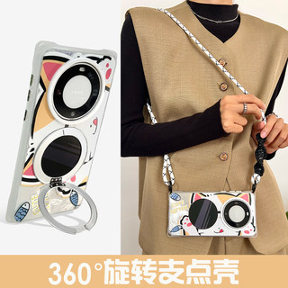 magsafe磁吸墨镜猫咪手机壳带挂绳适用于华为mate70proVIVOX100四角开孔斜挎手提防摔小米15U旋转支架支点壳