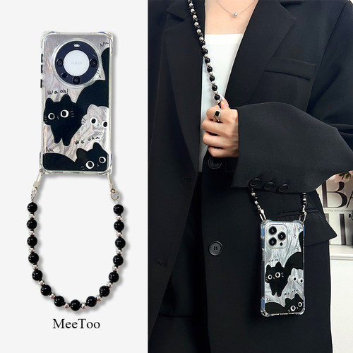 挂绳手机壳软硅胶华为mate60Pro