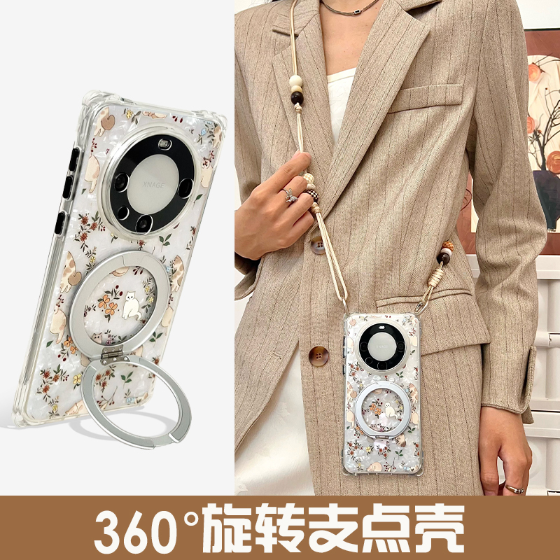 小众碎花猫360°旋转支架手机壳带挂绳适用于华为mate60pro苹果15手提斜挎mate70磁吸壳vivox200pro小米14