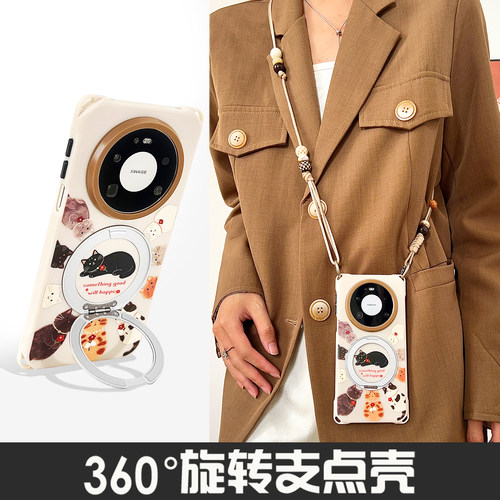 小猫咪360°旋转支架手机壳带挂绳适用于华为mate80PM背带斜挎苹果17pro防摔支点壳小米15pro硬壳VIVOX200女