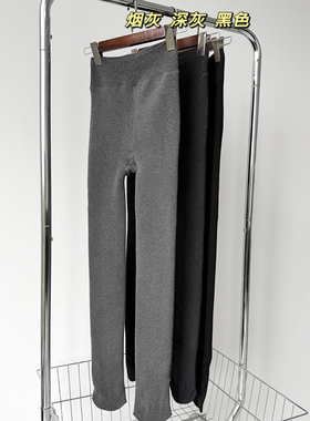 秋冬灰色显瘦打底裤袜子女秋冬棉质平板基础百搭保暖显瘦加绒连袜