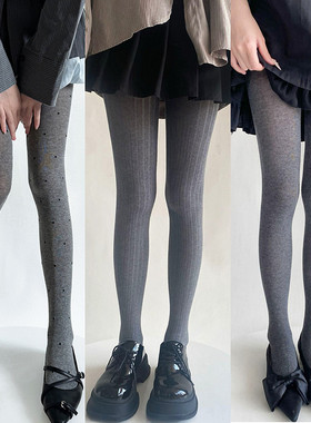 春秋薄款烟灰色连裤袜女浅灰色丝袜棉质深灰色打底袜裤日系JK黑丝