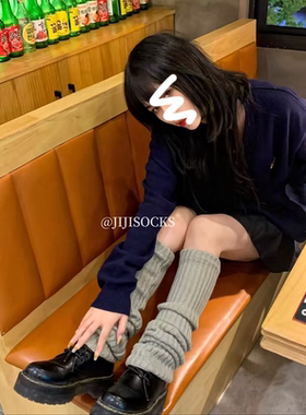 灰色春夏针织袜套秋冬辣妹长筒堆堆jk袜子白色日系小腿过膝袜腿套