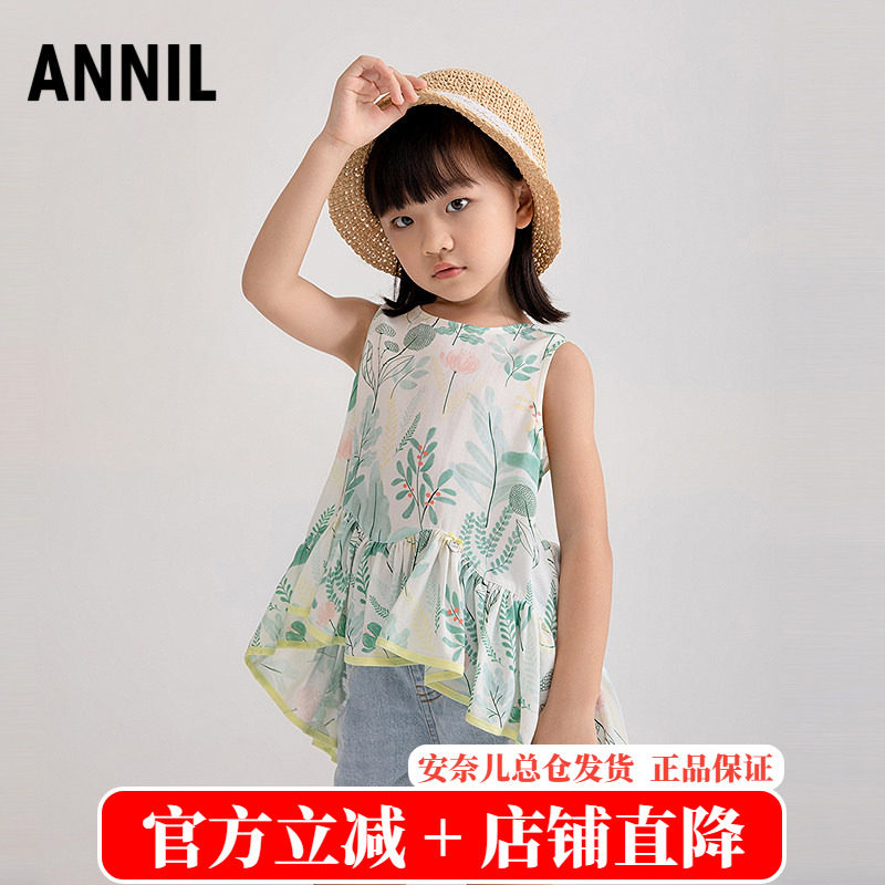 安奈儿童装女童休闲牛仔短裤2025夏款纯棉绣花牛仔裤磨破设计宽松