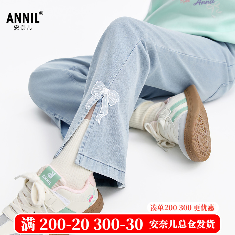 安奈儿童装2026春新款女童洋气开衩牛仔裤微喇叭裤休闲单裤长裤子