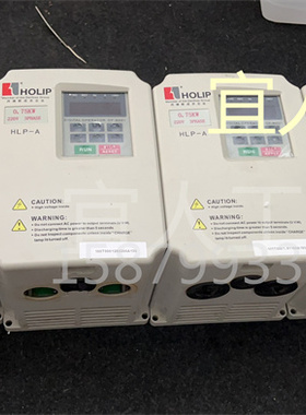 HOLIP海利普HLP-A变频器HLPA0D7523C 0.75KW 220V原装现货