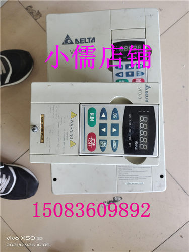 台达变频器VFD-B系列VFD007B21A VFD007B23A 220v 0.75kw 750W