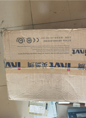 英威腾 CHF100A-7R5G/011P 7.5KW/11KW 380V质量包好 工程余货