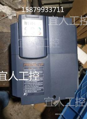 富士变频器FRENIC-VP 380V 15KW FRN15F1S-4J/4C 成色漂亮 有质保