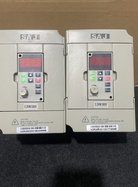 三晶变频器8000 V2R2M3 2.2KW 三相380V SAJ二手拆机件 功能包好