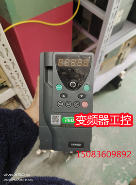 indvs英捷思变频器Y500 XS0015G1 1.5KW G1/2.2KW/P1 380V现货