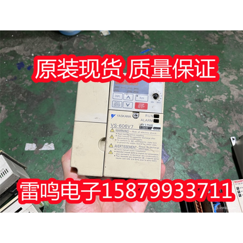 安川变频器CIMR-V7AT41P5 1.5KW 380V 原装拆机完好 现货