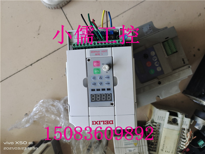 拆机德力西变频器 CDI9100-SH0R75T2 0-1200HZ 0.75KW 220V 现货
