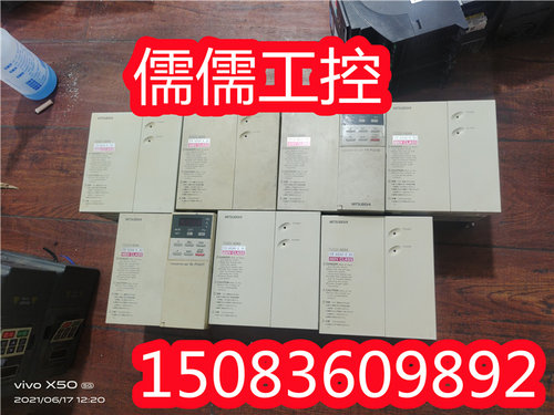 拆机FR-A044-0.75K 380V 0. 75KW 现货实物图拍照 测试包好质保