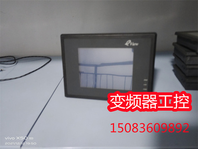 原装拆机 威纶触摸屏 MT506LV4CN