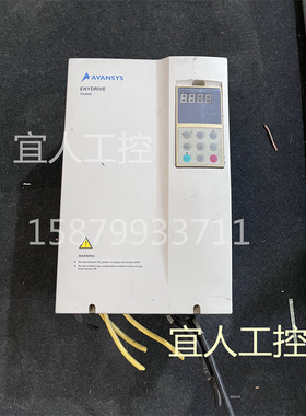 TD2000-4T0185G/0220P 艾默生变频器 18.5KW/22KW AVANSYS变频器
