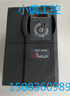 拆机HLP-A100 4KW变频器HLP-A10004D043P20XBX1CX0AXXV134包好