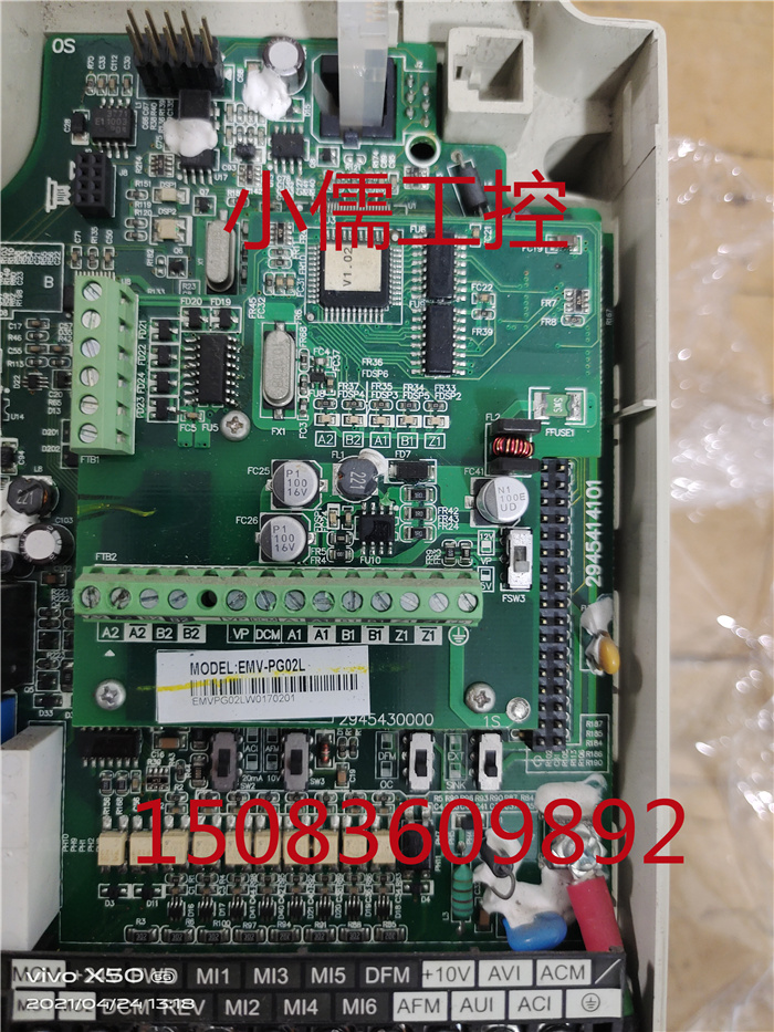 台达PG卡 EMV-PG02L原装拆机直拍