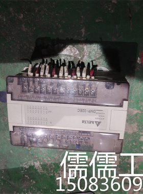 原装拆机台达PLC DVP32EC00R2 实物拍摄 测试包好