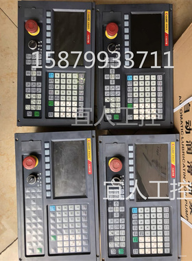 GUNT广泰数控系统130iTA包好用