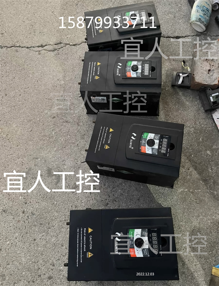 拆机SUNYE日业变频器 CM530H-4T011GB/015PB 11/15KW 380V 包好