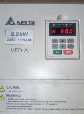 漂亮 台达VFD022A21A变频器 220v 2.2kw 实物拍摄 现货保证质量