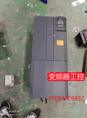 西门子变频器6SE6430-2UD35-5FB0 55kw/75kw原装拆机包好用 实拍