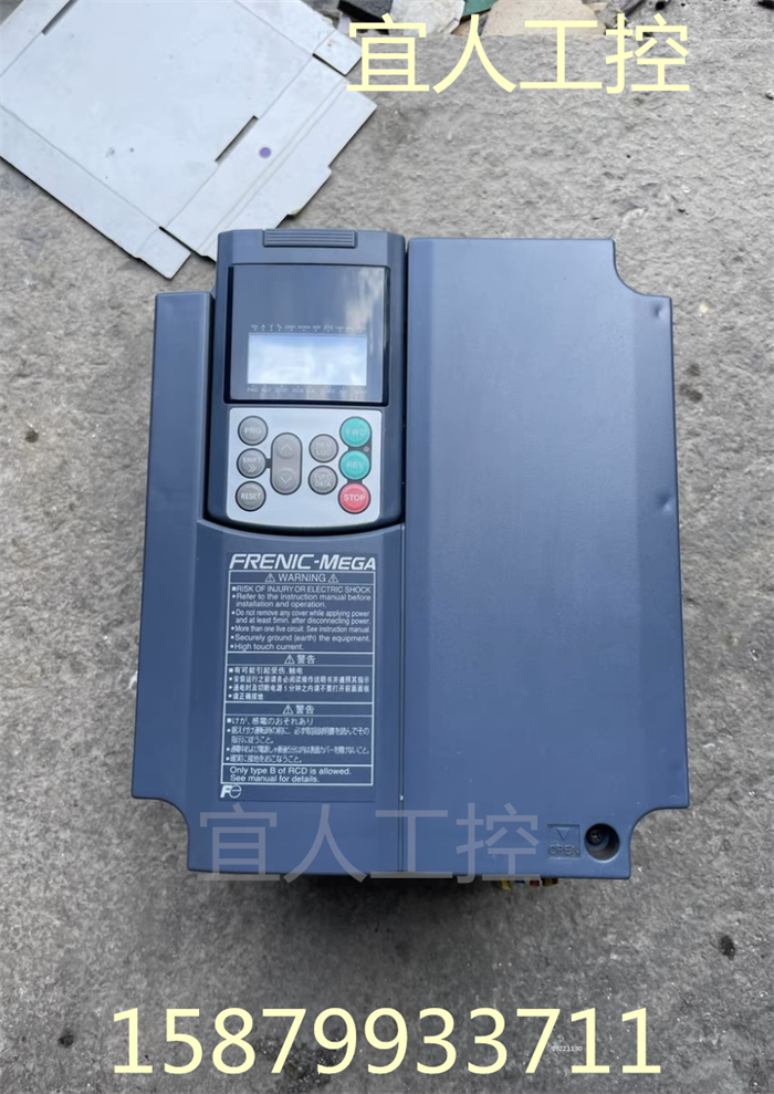 富士变频器FRN7.5G1S-4C 7.5KW 380V 质量保证现货成色好