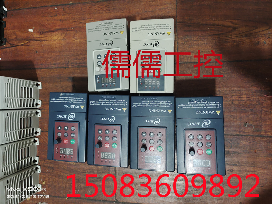 二手拆机易能变频器EDS800-2S0007N 0.75KW 200V 220V现货包好