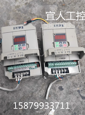 变频器8000 VR75M3 0.75KW/380V 现货