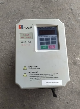HOLIP海利普HLP-SJ变频器1.5KW 380V HLPSJ01D543C二手 包好用