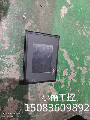 MT506T二手原装步科触摸屏 成色好功能包好