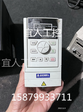 GODBELL金钟变频器G300-2S-0K75 G 220V 单相 功能包好