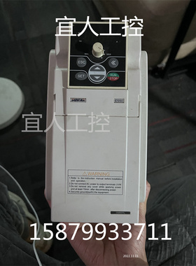 四方E550变频器 E550-2S0037L 3.7KW 220V单相调速器 测试好现货