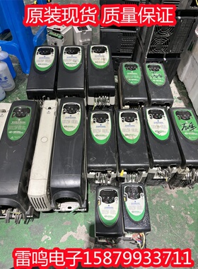 艾默生SK系列变频器SK2403/SKC3400220/SKD3400750/SKA1200075