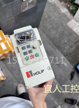 海利普HLP-NV变频器 HLPNV0D7543A 0.75KW 380V 实物图 测试好